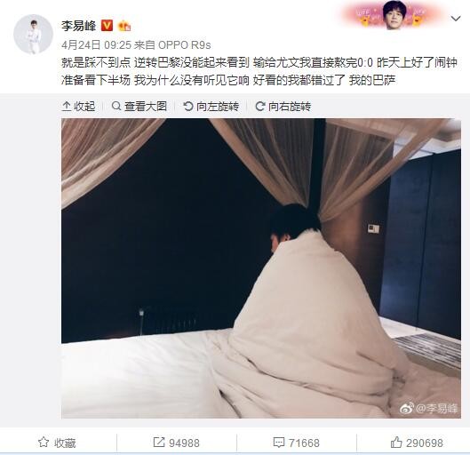 影片此次在春节档为万千家庭的同时，也增添了不少全新的场景